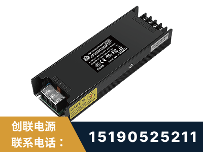江山-LED显示屏电源-索斯力德高端系列