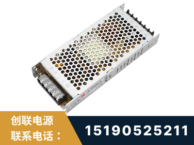 江山-LED显示屏电源-渠道系列