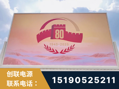 江山-2025九三大阅兵