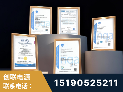 江山-企业展示图
